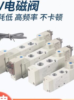 02105V115V阀82208-005V/8C控制235VV00- 220/-24V-6气动电磁阀0