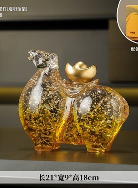 马上有钱摆件招财陶瓷老板办公室A客厅桌面高档家居装饰品开业礼