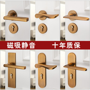 黄古铜门锁室内卧室家用静音磁y吸房门锁木门分体古铜色门把手锁