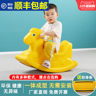 单色连体摇马木i马儿童宝宝摇摇车婴儿一周岁礼物幼儿园玩具摇摇