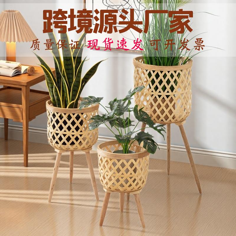 北欧植物竹编花篮ins风客厅装饰盆传统藤编花盆阳台花架编织篮子