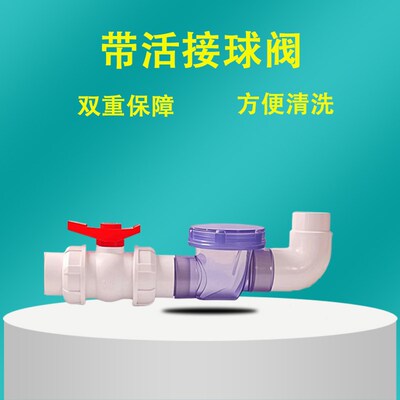 低层50防反水止逆阀厨房洗衣机单向阀排水管下水道防倒灌止回阀