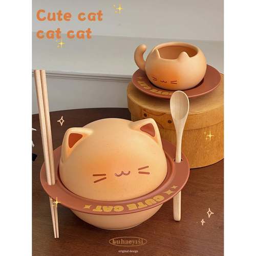可爱小猫咪泡面碗咖啡杯碟陶瓷餐具套装乔迁生日礼物送礼学生宿舍