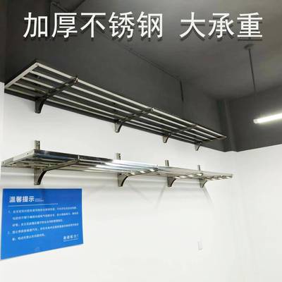 大承重车库储藏间墙壁挂架拆装不锈钢墙上置物架地下室防潮壁挂架