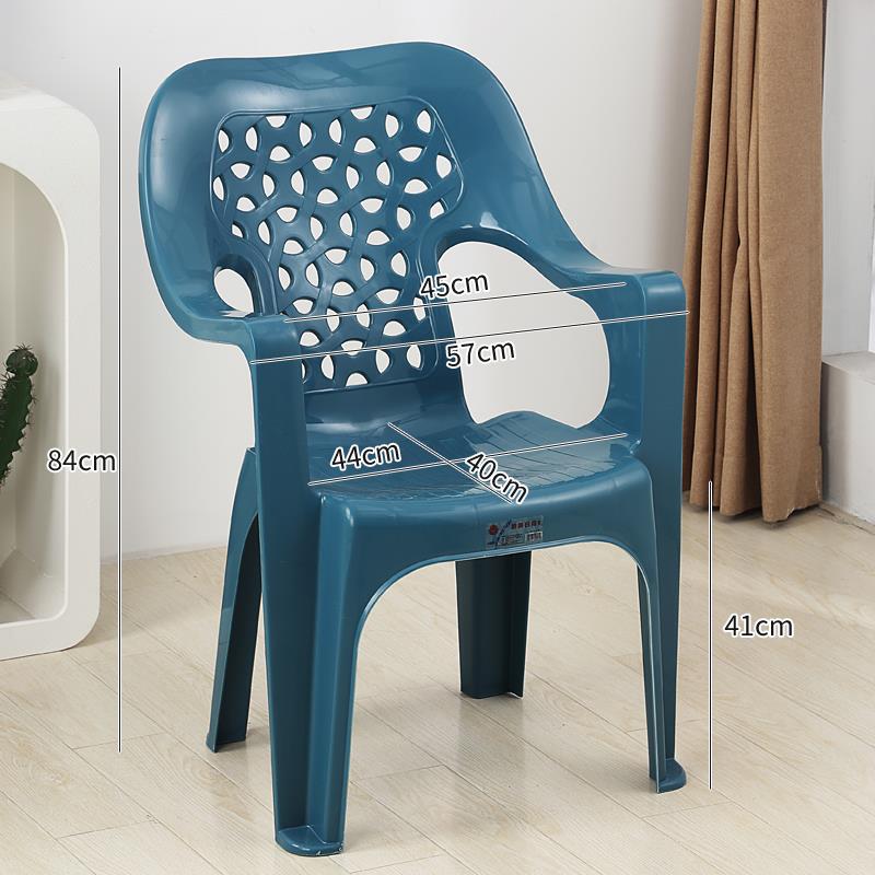塑料靠背椅子家用餐椅加厚堆叠餐桌凳子成人扶手椅户外大排档胶椅