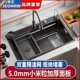 5.0mm双层渣滤网304不锈钢水槽大单槽厨房洗菜盆压纹洗碗池台下盆