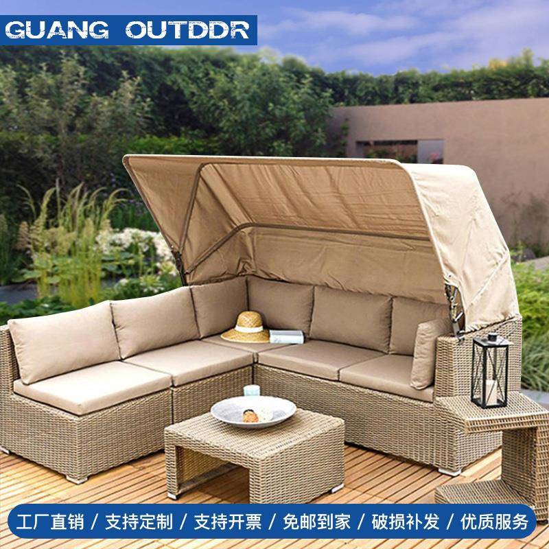 户外休闲创意藤编沙发床花园庭院露天藤椅茶几家具阳台藤沙发防水