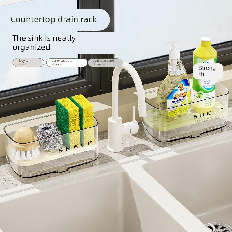 海绵沥水架厨房台面免打孔洗碗水槽池抹布收纳盒水龙头窄边置物架
