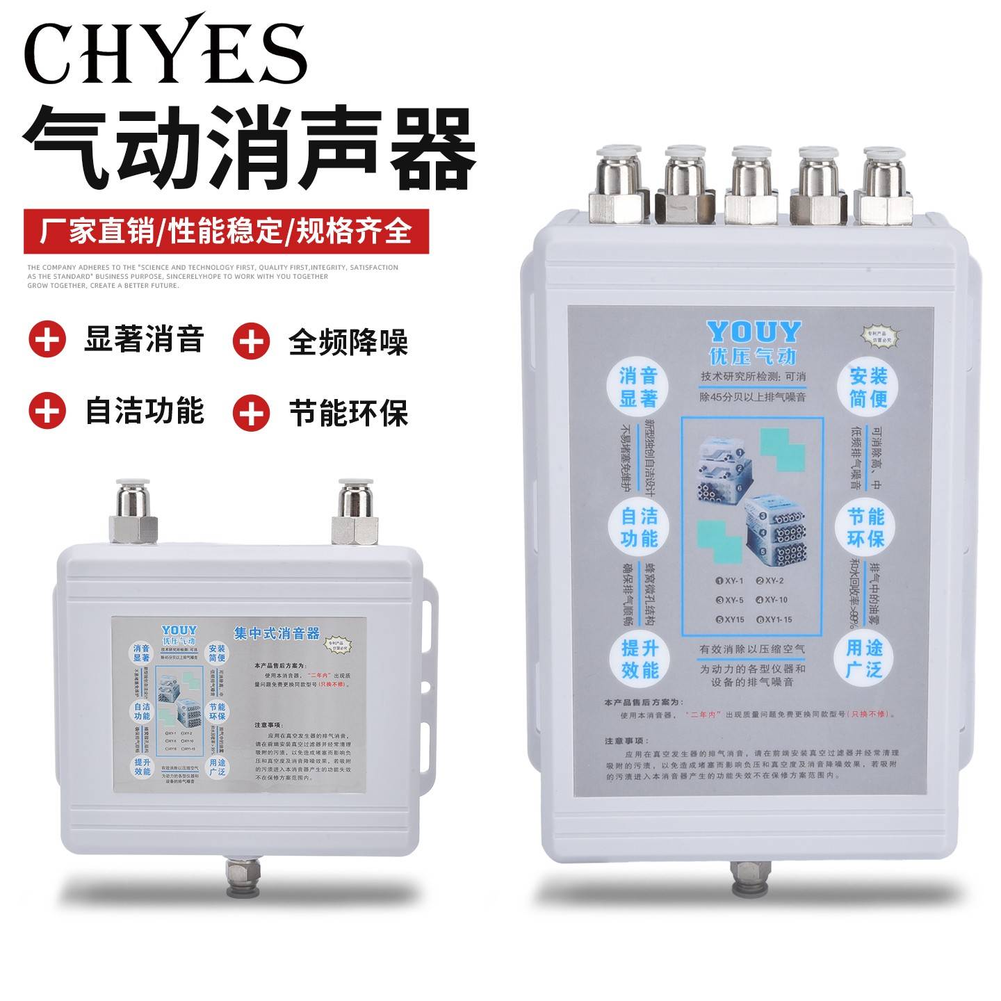 新型气动消声器电磁阀空压机真空降噪静音排气排水过滤气缸消音器