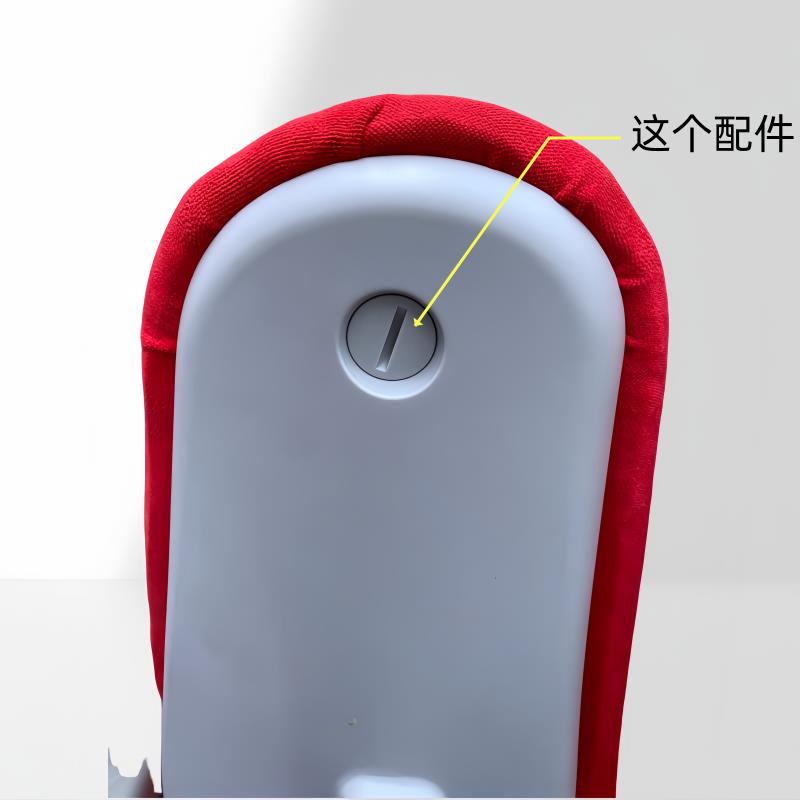 适用护童totguard儿童学习椅靠背锁扣7系CL椅子旋钮配件