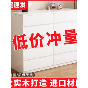 实木斗柜卧室家用柜置物柜抽屉式收纳柜靠墙五斗柜储物柜卧室斗柜