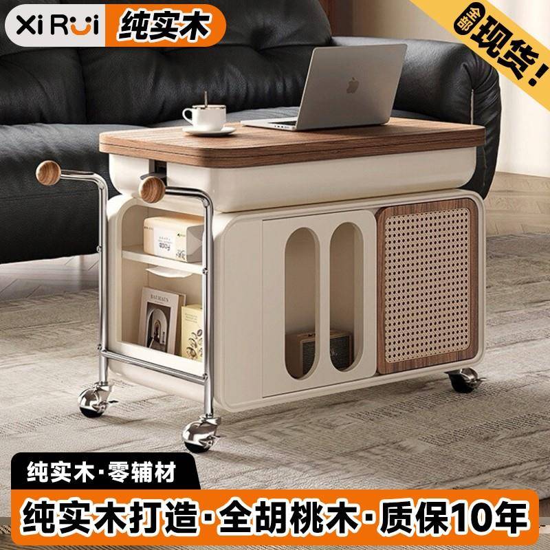 全实木移动边几茶几小户型客厅家用可升降折叠多功能小推车边柜