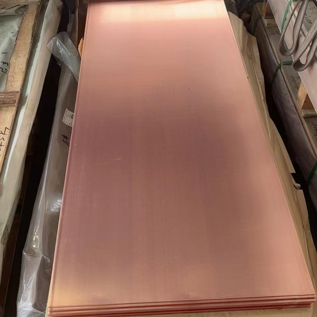 无氧铜板C1020高导电材质 TU1铜板0.4-20mm 工业铜片铜棒导电性佳