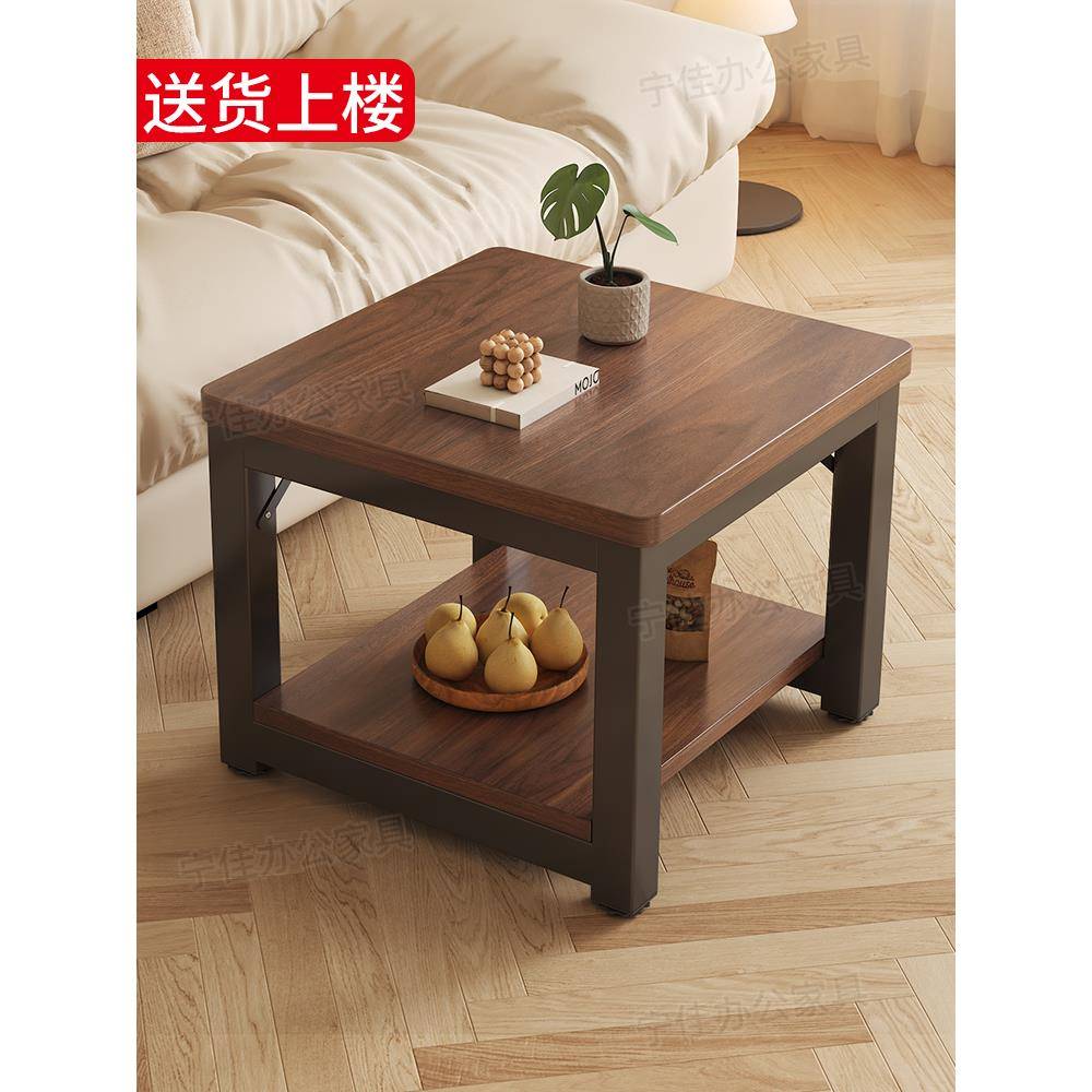 小方桌茶几四方木桌双层餐桌茶桌简易床头置物架正方形边几小桌子
