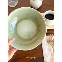 lovely days ins嫩绿色亮釉窑变渐变纹理陶瓷釉下彩沙拉碗面碗