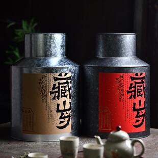 散茶储存罐子寿眉陈皮专用大号密封防潮普洱白茶饼茶叶箱马口铁桶