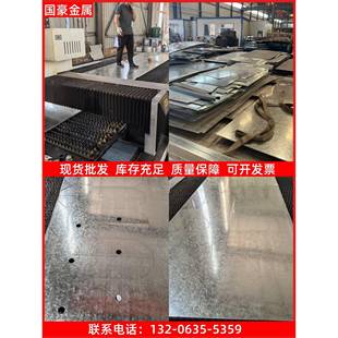 热镀锌钢板3mm4mm5mm6mm8mm10mm12mm预埋件铁板零售切割加工订做