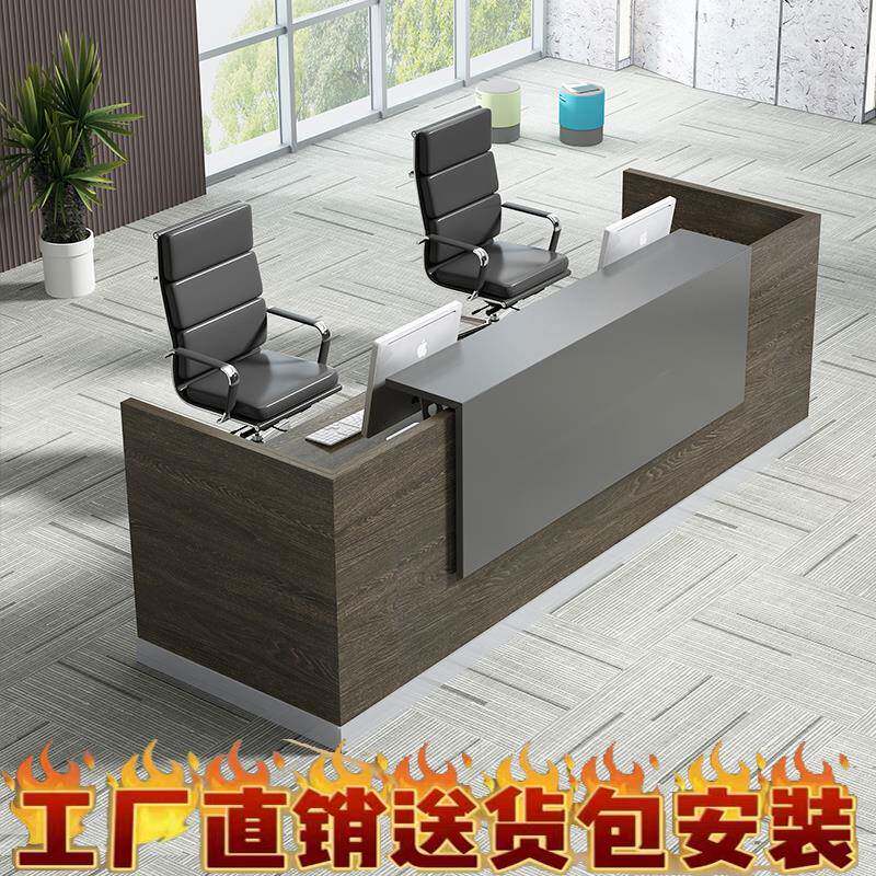 广东办公家具前台接待台收银吧台咨询台简约公司高低前台迎宾台