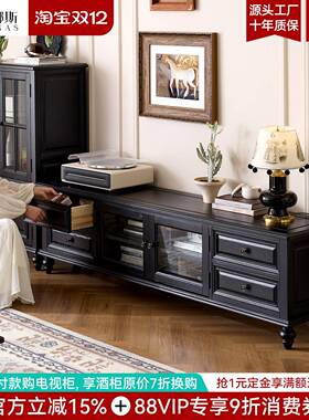 卡娜斯全实木法式中古风全黑色电视柜复古高级感客厅家用落地柜