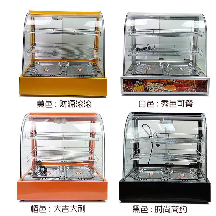 食品保温柜商用加热恒温透明展示柜小型台式蛋挞板栗汉堡黑色迷你