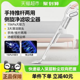 德尔玛吸尘器家用大吸力手持猫毛小型吸尘机强力车载大功率DX700