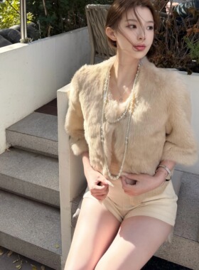 Layyyy【娇矜古早兔】真兔毛定染奶黄色古早温柔感短款皮草外套