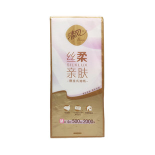 清风丝柔亲肤悬挂式抽纸500抽4层M码面纸家用实惠大包装抽纸
