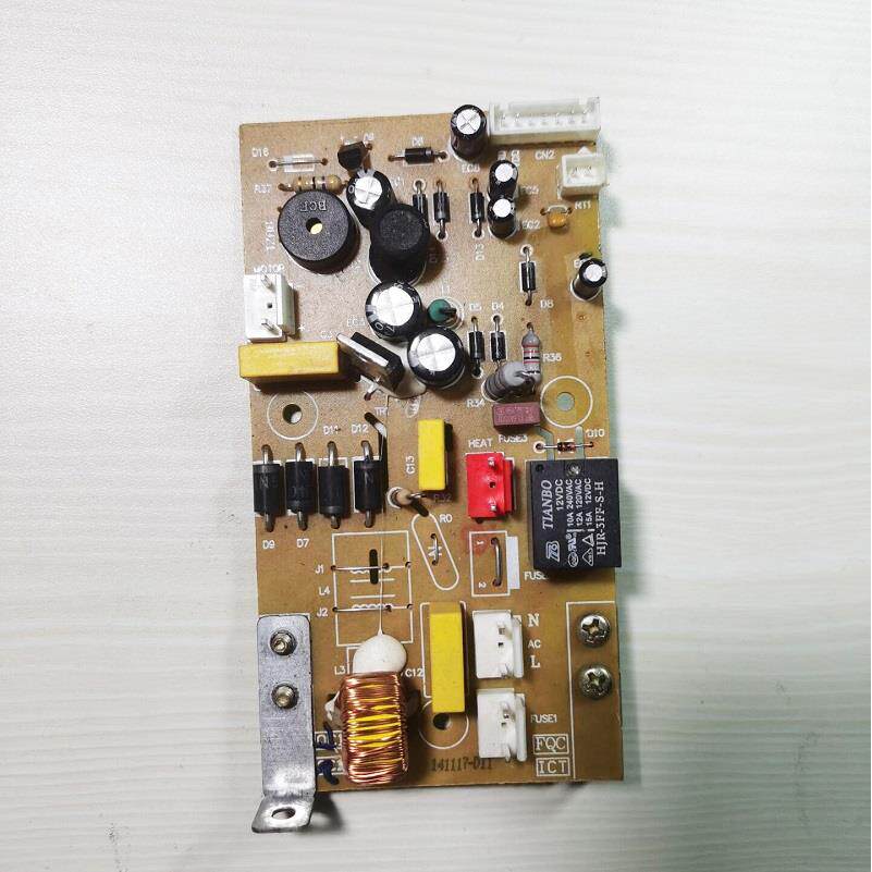 柏翠面包机配件PE6180主板JW1-BM8101电源板电路板