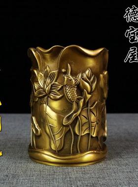 铜荷花笔筒创意精致摆件铜笔筒收纳盒文房家用办公室礼品日常