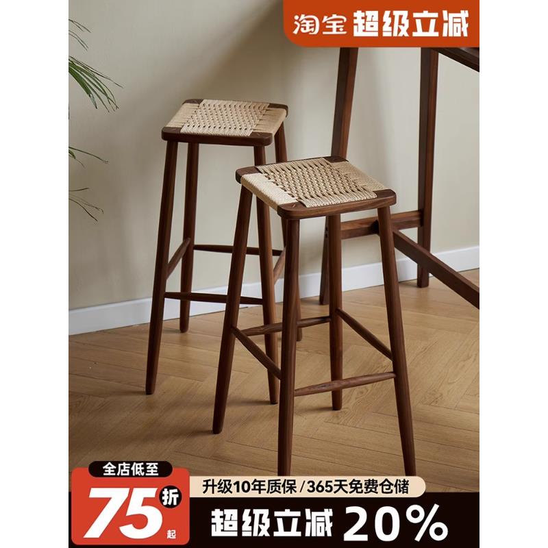 实木绳编矮凳樱桃木梳妆凳家用吧凳创意高脚凳藤编吧台椅岛台椅子