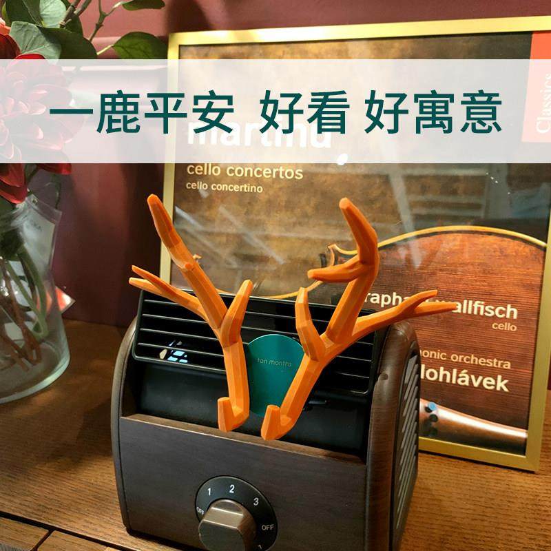 手机车载支架2021新款导航女神汽车车内装饰用品出风口吸盘式桌面