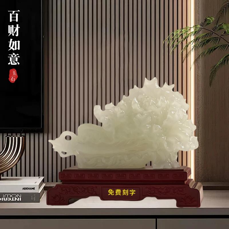 招财进宝玉白菜摆件客厅电视柜收银柜台装饰品店铺新居乔迁开 业