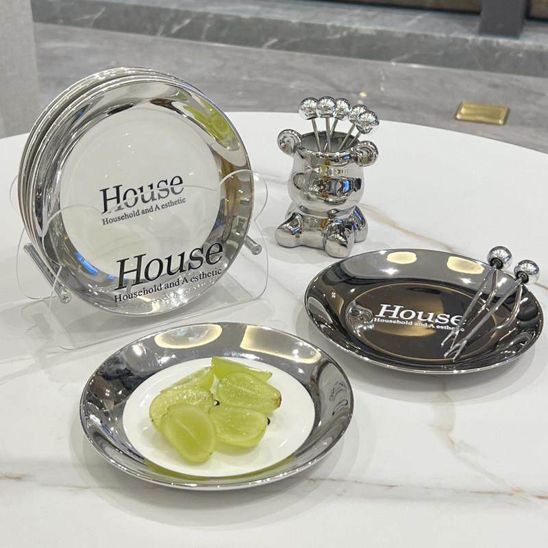 精致陶瓷吐骨碟垃圾盘桌面家用食品级骨碟盘餐桌骨头渣盘甜品餐盘,餐饮具,碟,淘宝优惠券,粉丝福利购,淘宝优惠卷