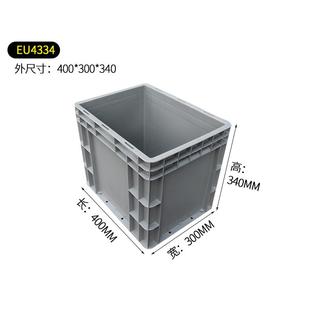 400 340mm周转箱养龟物料盒滤箱物流箱加厚工具盒收纳塑料盒 300