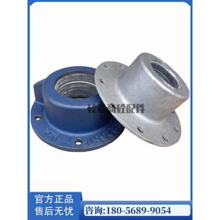 WAM威埃姆螺旋减速机密封盖/轴封函/防尘盖/WAM绞龙减速箱挡灰盖