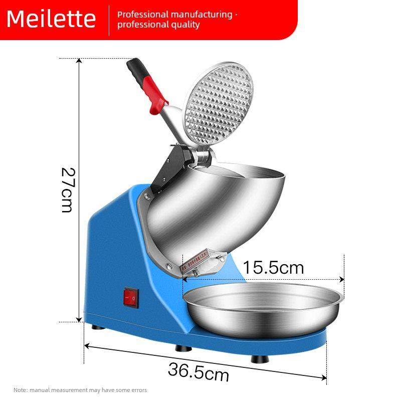 美力特碎冰机商用制冰机冰沙机小球雪花冰家用小奶茶店刨冰机,厨房电器,刨冰/碎冰/冰沙机,淘宝优惠券,粉丝福利购,淘宝优惠卷