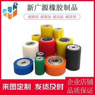 定制耐磨丁晴橡胶套聚氨酯胶辊耐温硅胶辊包胶无动力滚筒压辊托辊