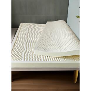 天然乳胶床垫家用榻榻米软垫席梦思乳胶垫1米8薄垫双人5cm橡胶垫