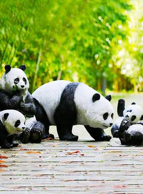 熊猫摆件玻璃钢仿真动物雕塑户外田园林草坪公园景观商场景区装饰