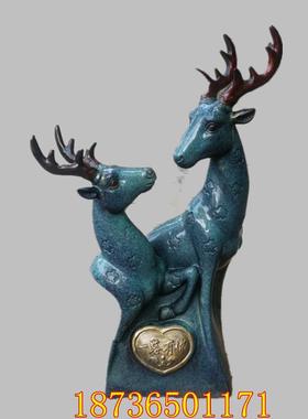 纯铜鹿一路有你梅花鹿鹿头一对鹿婚礼百年好合铜器工艺品中式摆件