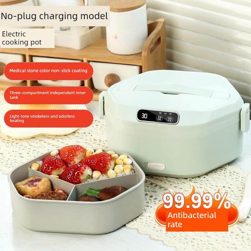 可充电电饭锅不插电学生宿舍多功能方便面户外电池式旅游露营