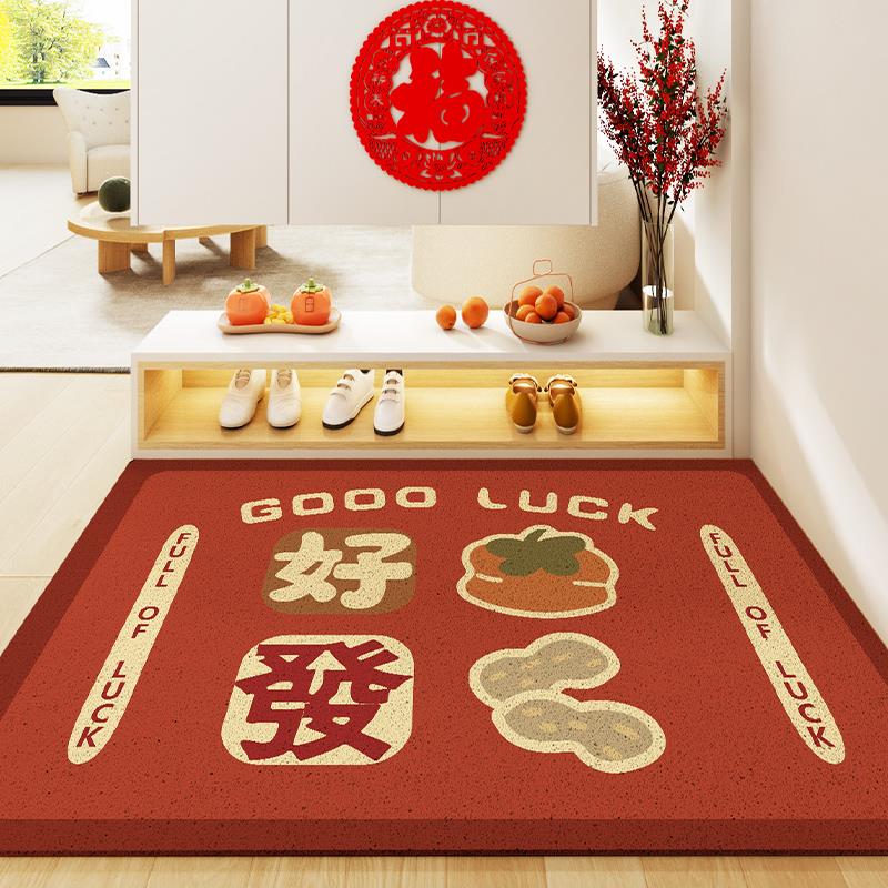 大江地毯丝圈入户地垫门外垫子入门喜庆红色玄关门垫家用进门脚垫