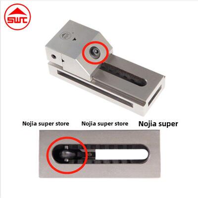 SWT西南工具QKG快动精密平口钳原厂配件活节螺母螺丝拉销垫圈高硬