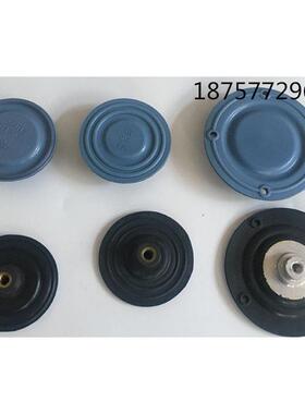 米顿罗电磁计量泵隔膜片B116/B716/B916/B126/B726/B926/-393TI膜