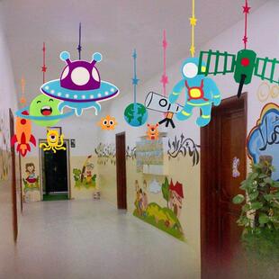 幼儿园装饰挂件走廊教室布置宇宙空间航天科技创意空中挂件