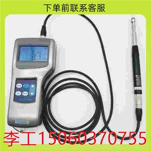 【询价】KANOMAX微风热线风速计环境测试仪测风仪6501-BG探头6531