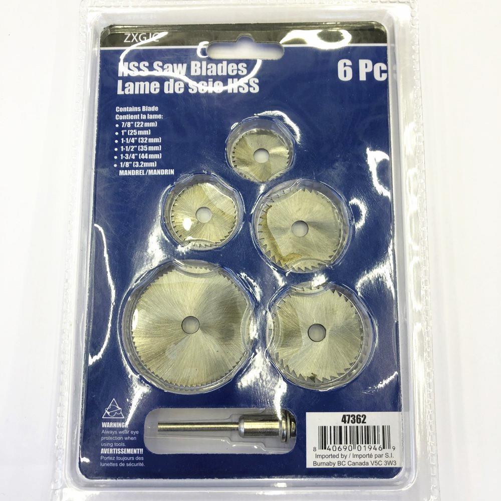 微型电磨锯片 高速钢切割片 手电钻电磨机专用小切片 优质切割片