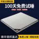 天然椰棕床垫家用卧室儿童1.8m1.5米可折叠租房经济型棕榈硬床垫
