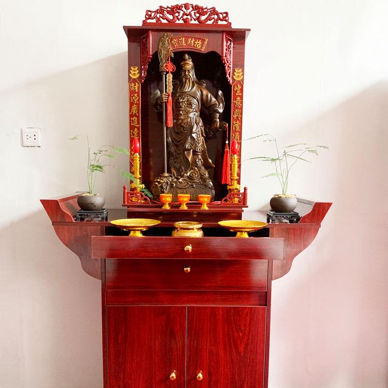 关公财神武财神关二爷像玄关供桌菩萨供奉贡台佛龛翘头柜拆装神台