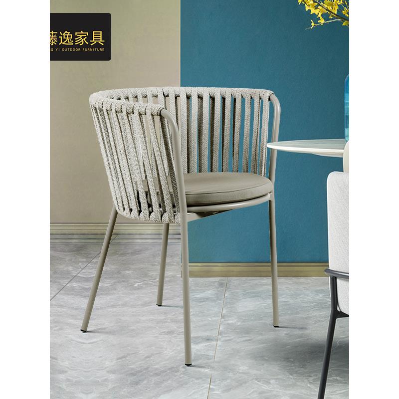 北欧阳台喝茶桌椅组合户外藤编椅花园露台阳台别墅单人休闲沙发椅